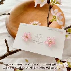 ソメイヨシノ』桜のピアス(ピンク) アクセサリー