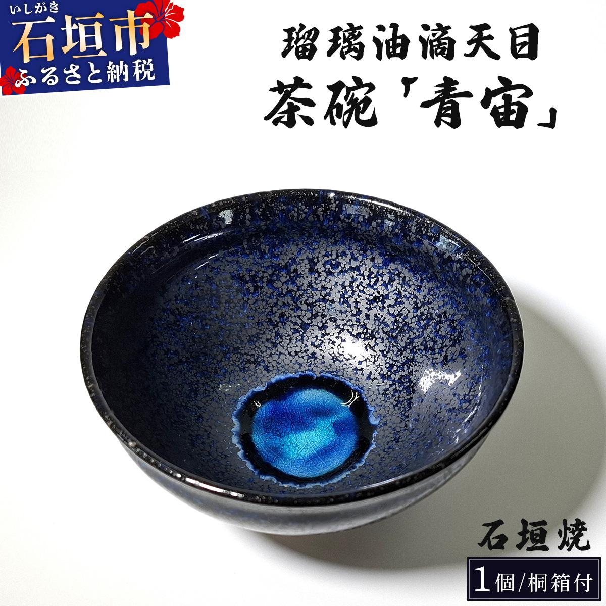 あおい出品 84610)トランスミッションシフト スイッチ トヨタ トヨタ純正品番先頭