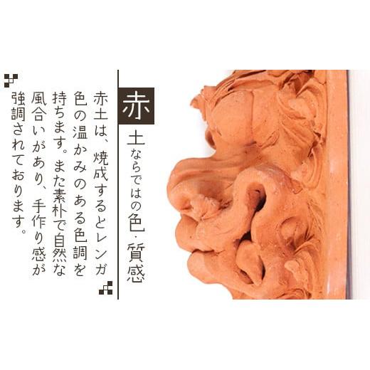 沖縄の守り神オリジナルシーサー（壁面シーサー）【 沖縄 石垣島