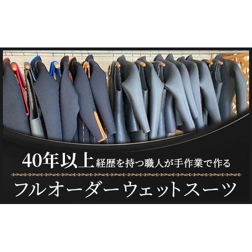 マリンショップT&Mのフルオーダーウエットスーツ購入で使える商品券
