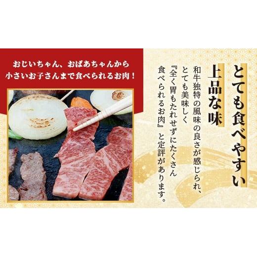 石垣島産 黒毛和牛 新里牛 特上カルビ三角バラ（200g×2）合計400g SZ-14