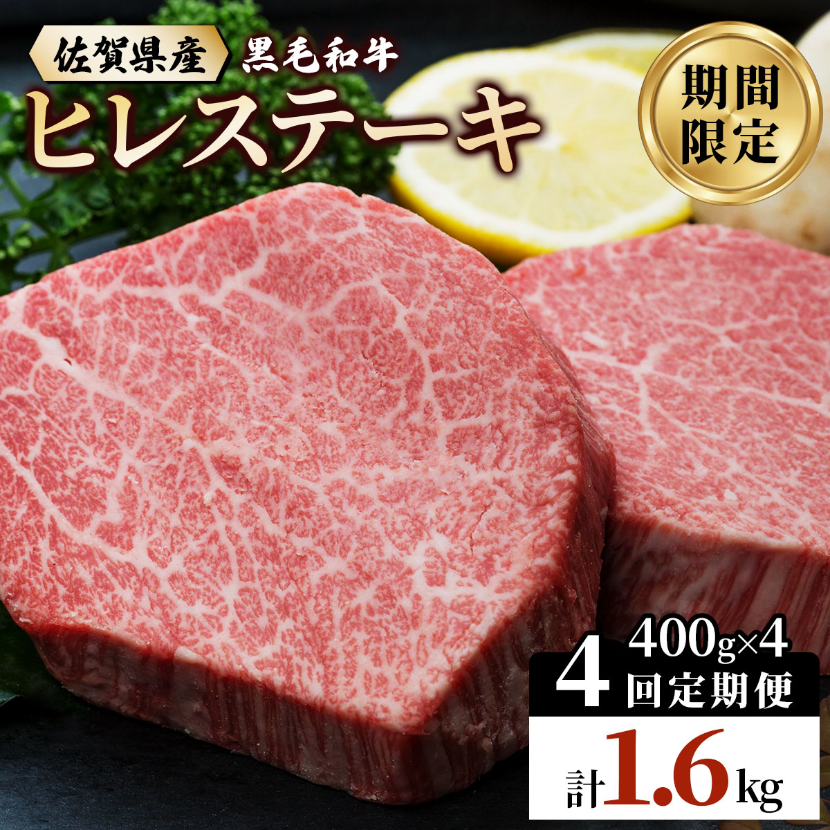 令和7年産「夢しずく」5kg
