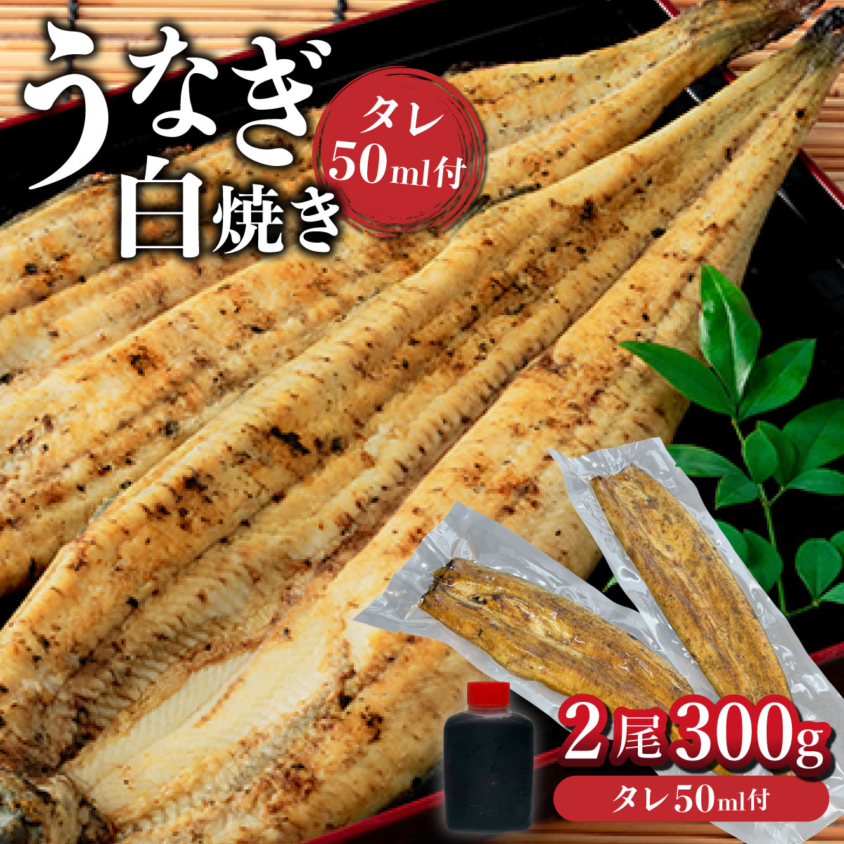 令和7年産「夢しずく」5kg