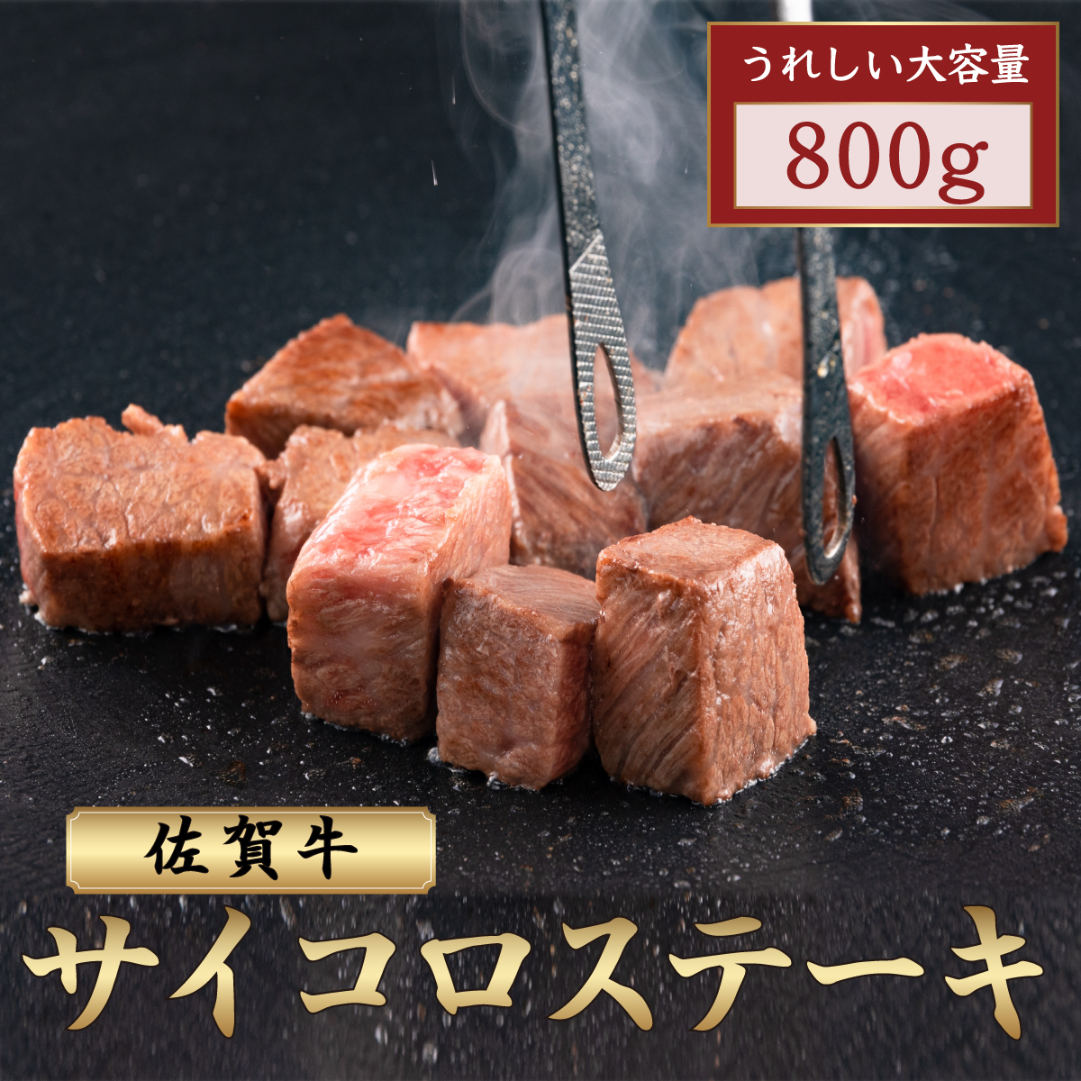 有田焼 赤シリーズ 4点