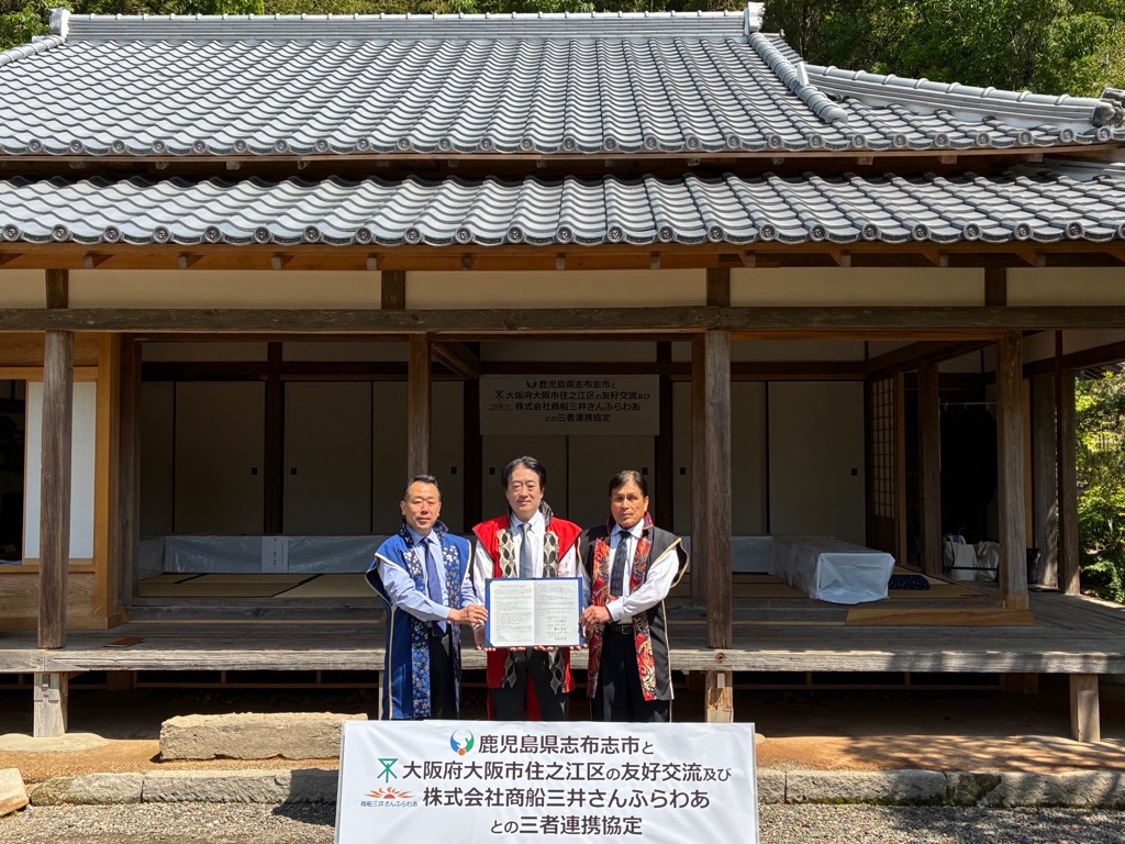 専用 ☆鹿児島県志布志市 引取り限定 藤 昭和レトロ アンティーク 昭和レトロ】戦後40年 おもちゃ図鑑（昭和60年）読売カラー百科