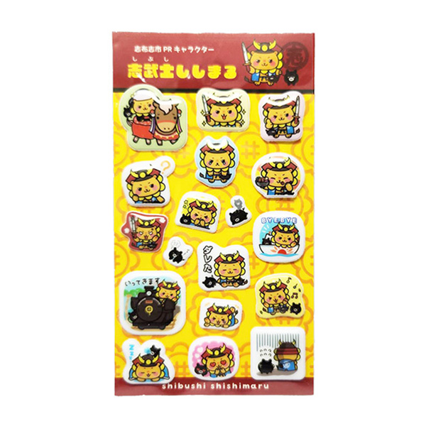 里山牛100%生ハンバーグ100g