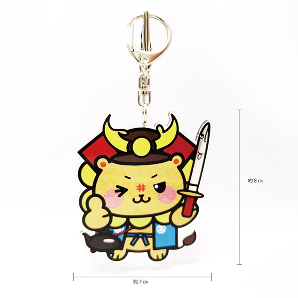ししまるアクリルキーホルダー