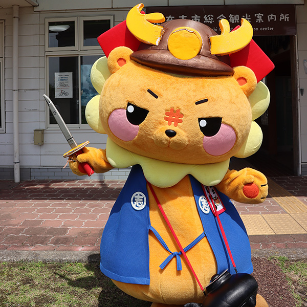 ししまるアクリルキーホルダー