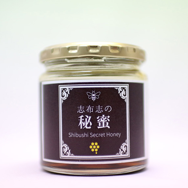 志布志の秘蜜（280g）