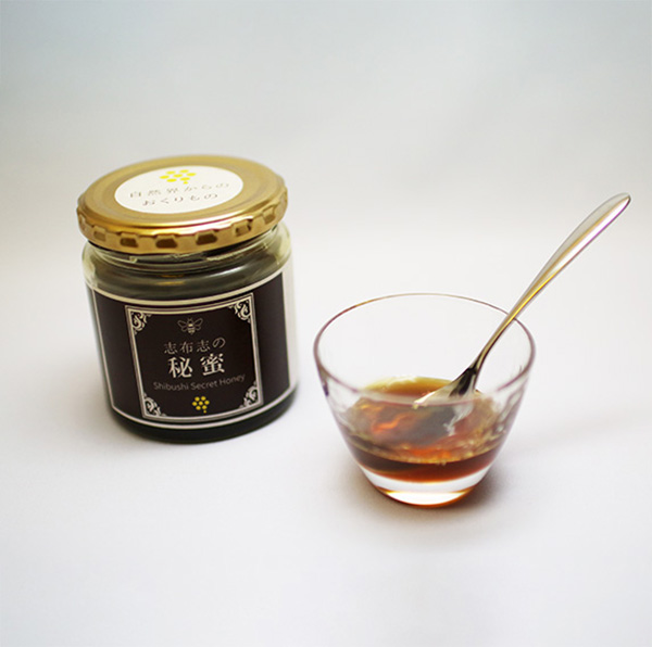 志布志の秘蜜（280g）