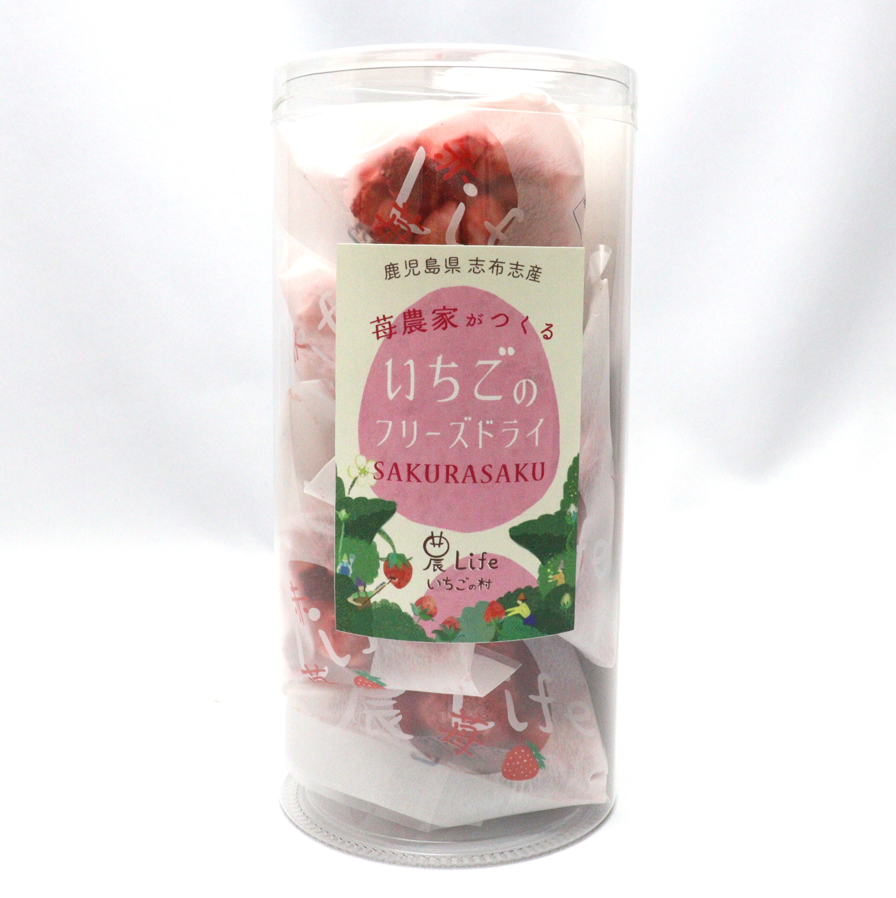 最高級ヒトデフリーズドライ1kg 20000→16000 ヒトデでバリア | 害獣・害虫忌避剤 - 自然食品の店－ビオライフデイズ