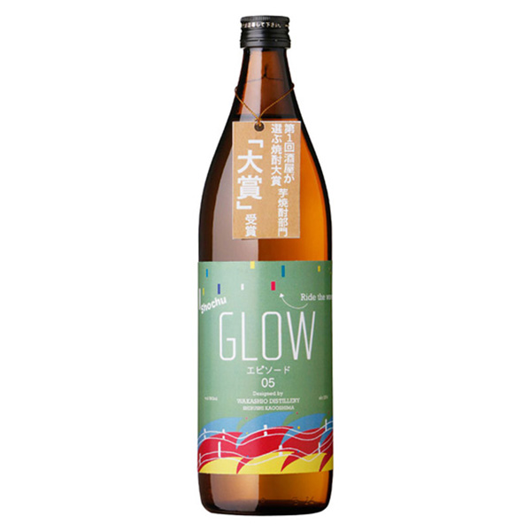 GLOW EP05 900ml