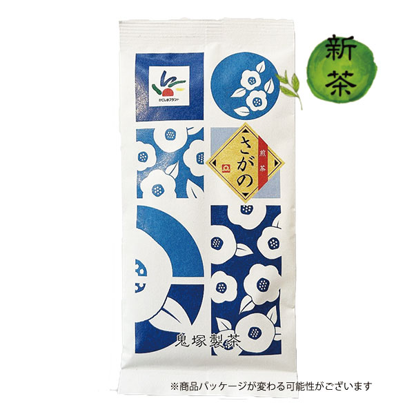 新品未開封　カフェリーチェ　ヘルキュット 生漢煎茶 新茶】煎茶 さがの