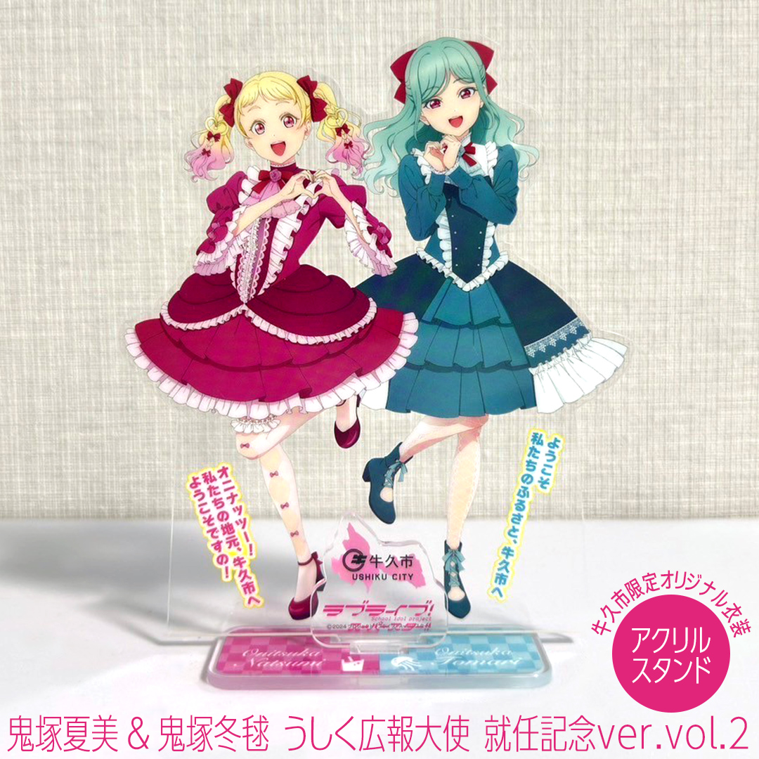 ふるさと生活】| 自治体 | 商品 ふるさと生活】| 自治体 | 商品