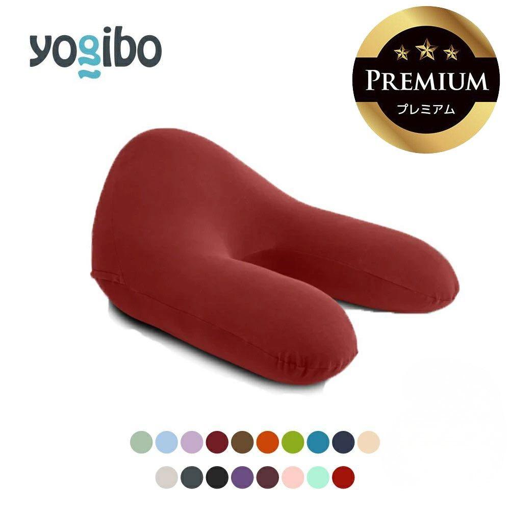 Yogibo Ghost Premium（ヨギボー ゴースト プレミアム）