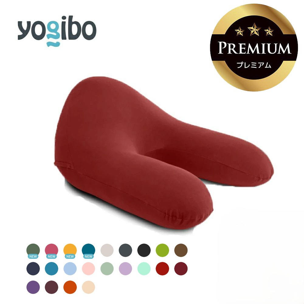 Yogibo Ghost Premium│送料無料 全国配送離島含 ビーズクッション
