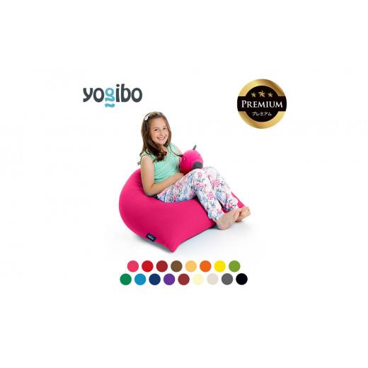 Yogibo Pyramid Premium（ヨギボー ピラミッド プレミアム）