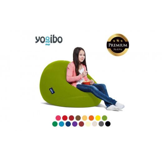 Yogibo Dropヨギボー ドロップ 美品ラベンダーお引き取り限定 Yogibo Drop Premium（ヨギボー ドロップ プレミアム）