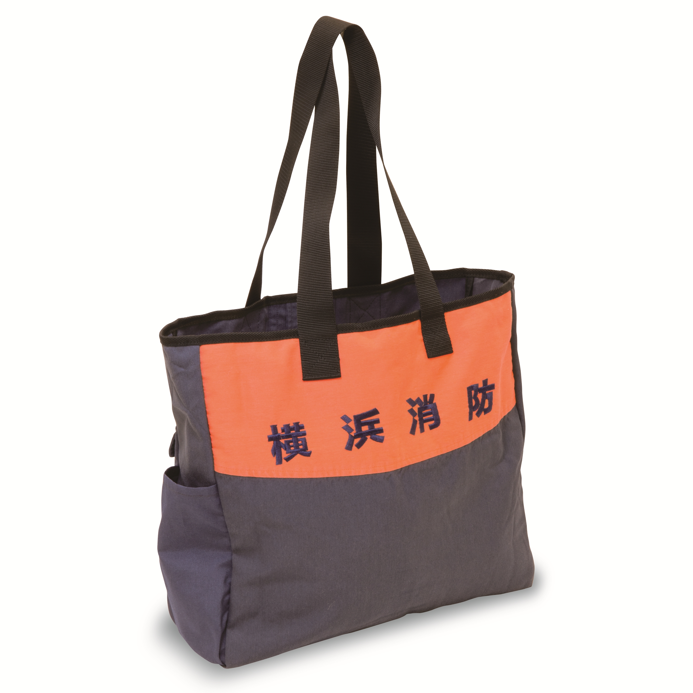 ふるさと生活】 横浜市| ふるさと納税で「横浜市消防局オリジナル