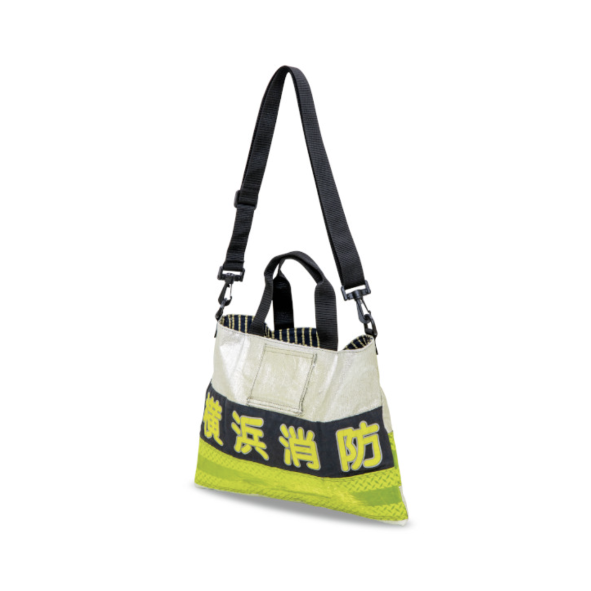 消防服リメイク焚火バッグ　トート　横浜消防 消防服リメイク焚火バッグ トート 横浜消防 消防服が頑丈バッグ